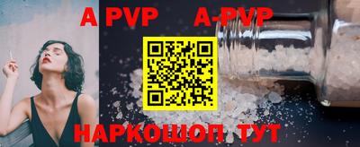 mdpv Изобильный