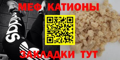 сатива Ипатово