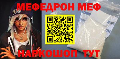 mdpv Изобильный