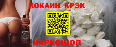 сатива Ипатово
