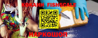 соль ск Ирбит
