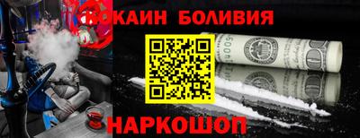 mdpv Изобильный