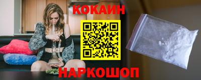 сатива Ипатово