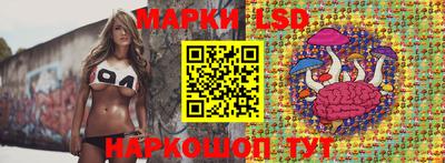 сатива Ипатово