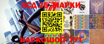 mdpv Изобильный