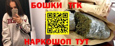 mdpv Изобильный