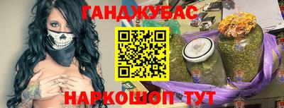 соль ск Ирбит