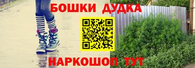 mdpv Изобильный