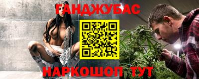 mdpv Изобильный
