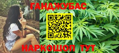 сатива Ипатово