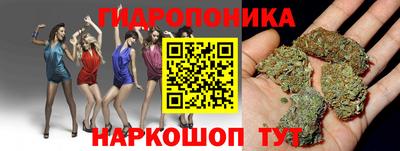сатива Ипатово