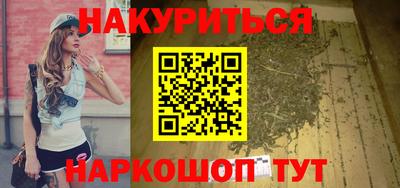 сатива Ипатово