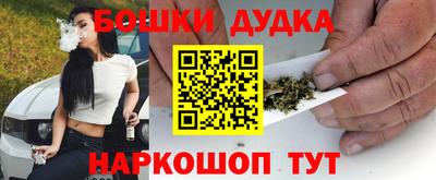 mdpv Изобильный
