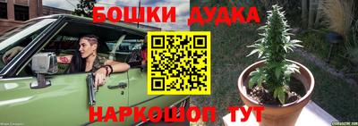 сатива Ипатово