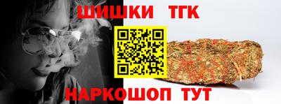 сатива Ипатово