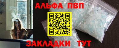 mdpv Изобильный