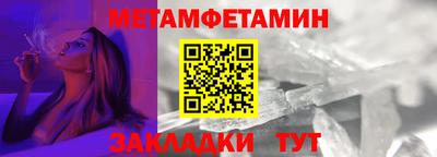 mdpv Изобильный