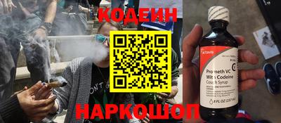 соль ск Ирбит
