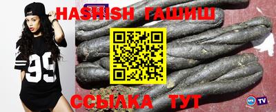 mdpv Изобильный