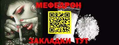 mdpv Изобильный
