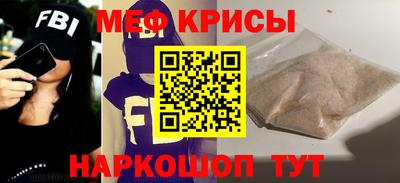 соль ск Ирбит