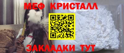 сатива Ипатово