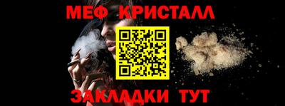соль ск Ирбит