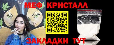 сатива Ипатово