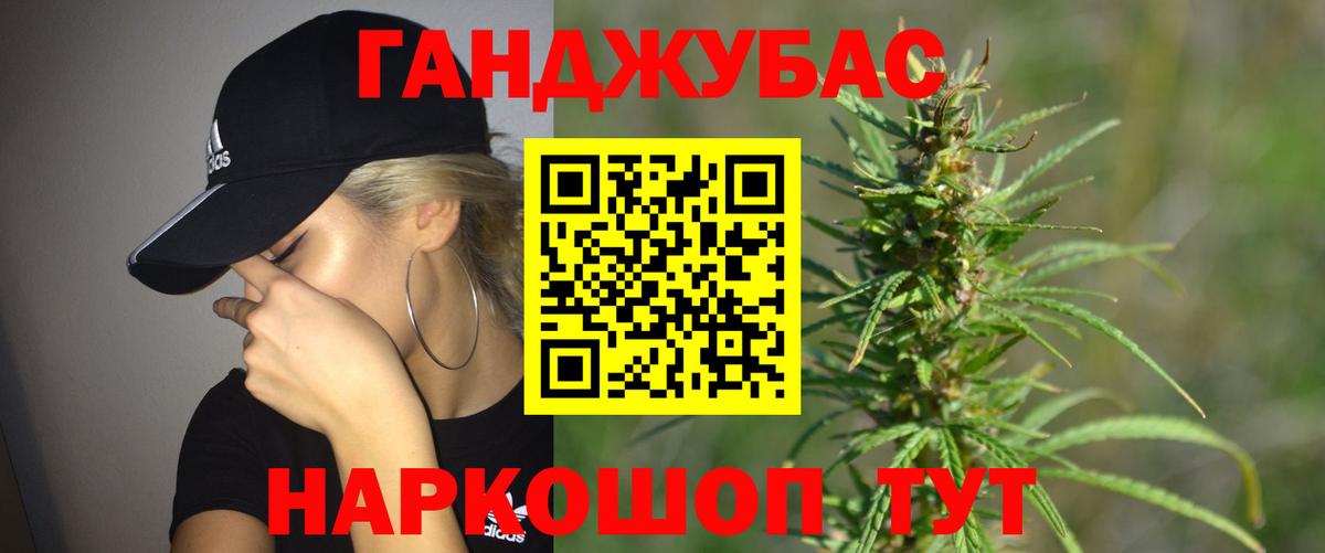 МАРИХУАНА ГИДРОПОН  Вход с VPN  Кызыл  Бошки марихуана тримм  МАРИХУАНА планчик  Конопля марихуана 